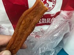 -小宝栗子(嘉华国际商业中心店)