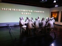 -中共一大纪念馆