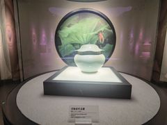 -四川宋瓷博物馆