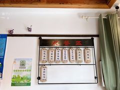 菜单-哑巴生煎(临顿路店)