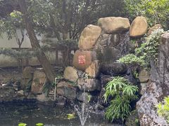 -李白纪念馆