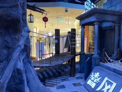 -暴风岛沉浸式体验馆(百联世纪店)