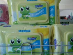 android_upload_pic-名泽日化百货商店