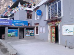 博克户外运动俱乐部-孟屯河谷景区
