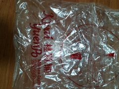 -桂桂茶(恒基名人店)