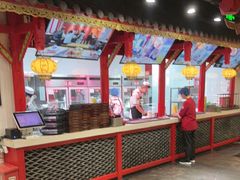 -清真·京华源铜锅涮肉(丰庆店)