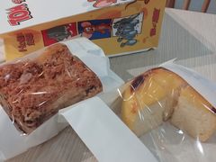 -好利来(SM空港店)