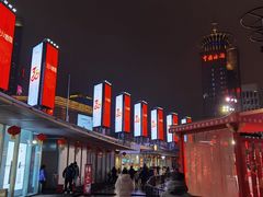 -陆家嘴空中步行连廊