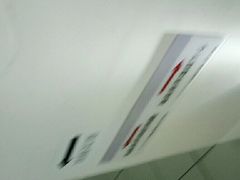 -中国工商银行(重庆巴南支行营业部)