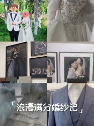 -女王风尚STUDIO·轻奢化定制