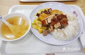 Char Siu Chicken and Duck Rice