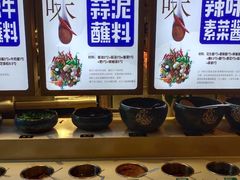-星伦多自助料理(爱琴海店)