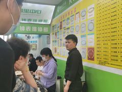 -山西路百货大楼