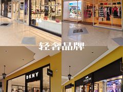 -首创奥特莱斯(西安店)