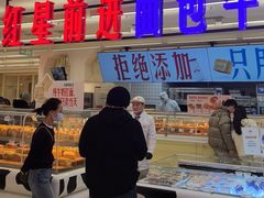 -红星前进面包牛奶公司(君太店)