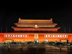 -天安门城楼