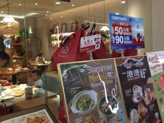 -避风塘·老港味餐厅(虹口龙之梦店)