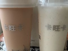 -卡旺卡(滁州乐彩城店)