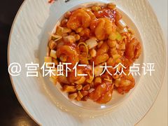 -峨嵋酒家(地安门店)