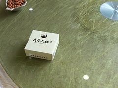 -晶莹品鲜.顺德鱼生.特色桑拿菜