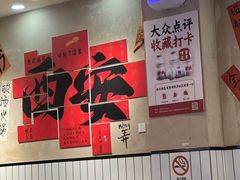 -黔有有贵州酸汤夺夺粉火锅(五味十字店)