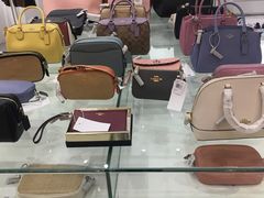 -BIGOFFS 超级折扣(仁恒伊势丹店)