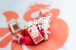 -马克叔叔的照相馆(东门店)