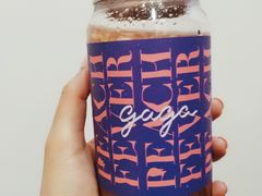 -gaga(深圳福田星河COCO Park店)