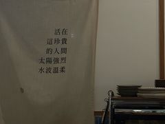 -彳亍咖啡·这里(水湾路店)