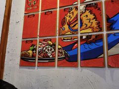 -海椒市落舌·麻辣烫冒菜(武侯大悦城店)