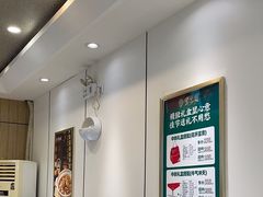 -紫光园(吕家营店)