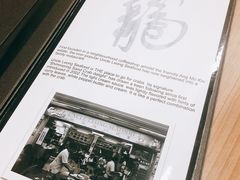 -龍海鲜螃蟹王(大巴窑)