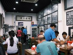 大堂-东兴顺爆肚张
