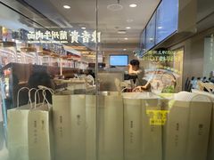 -喜茶(广州三元里卜蜂莲花店)