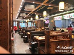 -渝宗老灶火锅(时代天街店)