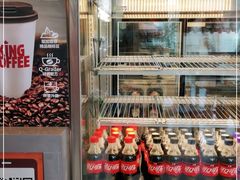 -汉堡王(北京三里屯购物中心)