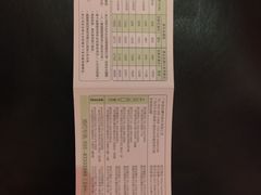 -堂会(白云店)
