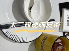 -凯德MALL(望京店)