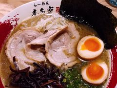 -本气家(悦荟万科广场店)