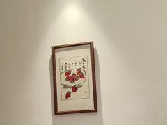 -徽镇小厨·经典徽菜(马连道店)