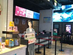 售票处-CGV影城(万象城激光IMAX店)