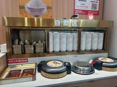 -米村拌饭(杭州国大城市广场店)