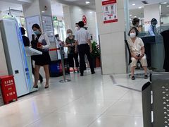 -中国工商银行(上海市长阳支行)