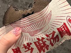 -泽田本家·铜锣烧(TX淮海店)