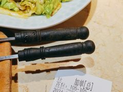 -品质伊骊新疆菜(紫金店)