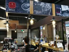 店内环境-blt精品超市(高德置地冬广场店)