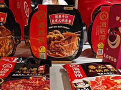 -海底捞火锅(太原南站店)