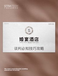 -鱼映像摄影·珍藏级影像品牌