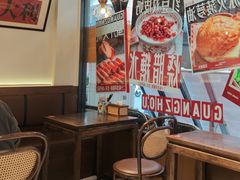 -粤拭轩·广东味道(祥和里店)