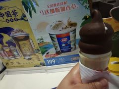-DQ·蛋糕·冰淇淋(徐东销品茂店)